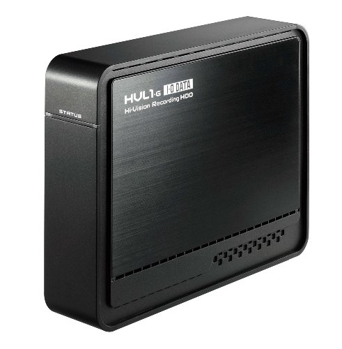 I-O DATA DTCP-IP対応 ハイビジョンレコーディングHDD 1TB HVL1-G1.0T