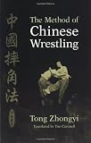 The Method of Chinese Wrestling