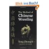 The Method of Chinese Wrestling