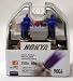 Nokya Arctic Purple 9006 80W Light Bulbs