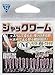 ܂(Gamakatsu) WbN[ sN(TrLd|p[) S 19057