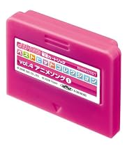 Hi-kara専用カートリッジ ベストヒットコレクション Voｌ.4