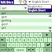 Software : English Pro Dictionary for MSDict Viewer downloadable Software