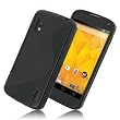 Etui ORIGINAL Noir "Le S" Premium de MUZZANO pour LG NEXUS 4 / E960 + 3 Films de Protection Ecran UltraClear Pour LG NEXUS 4 / E960