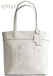 Authentic Coach Audrey White Leather Leigh Slim Tote Zip Bag 17041 Parchment