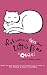 The World Is STILL Your Litter Box