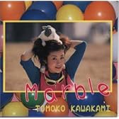 Marble～川上とも子ラジオショー(1)「うさぎのみみたぶ」番外編