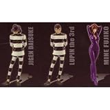 ルパン三世 DX組立式スタイリッシュフィギュア〜THE PRISON BREAKER〜 全3種セット