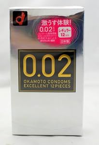 Okamoto 0.02 EX Polyurethane Condom 12pc | Regular Size (Japan Import)