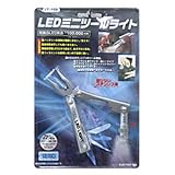 I[ LED~jc[Cg LT-169(07-7171)