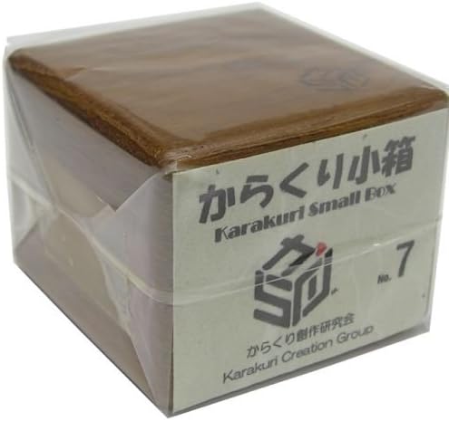 Karakuri Small Box #7