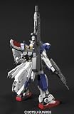 HGUC 1/144 FA-78-3 �ե륢���ޡ� �������7�浡 (��ư��Υ�������ﵭ)