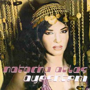 CD-Charts  Search : Ayeshteni [VINYL]