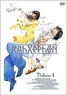 �顼���ե��� ��1�� [DVD]