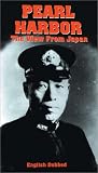 Pearl Harbor - The View From Japan [VHS]