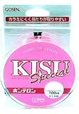 ゴーセン(GOSEN) ホンテロン キススペシャル ピンク 0.8号 GS-263
