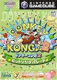 Revue Nintendo 12995701 / Donkey Konga 2