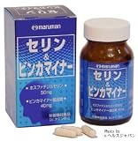 セリン＆ビンカマイナー／マルマンバイオ