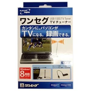 Logitec USBワンセグチューナー LDT-1S310U/J Windows Vista~Windows8対応(RT除く) XP非対応