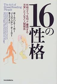 4072251607