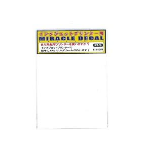 �C���N�W�F�b�g�v�����^�[�p MIRACLE DECAL �z���C�g