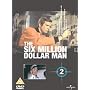 The Six Million Dollar Man - Vol. 2 [1974]