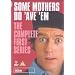 Some Mothers Do 'Ave 'Em - The Complete First Series [DVD] [1973]