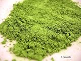 Houzui Matcha