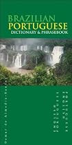Brazilian Portuguese-English Dictionary & Phrasebook (Hippocrene Dictionary & Phrasebooks)