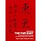 Books about Japan and China