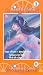 VHS : Kimagure Orange Road - Vol. 3
