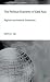 The Political Economy of East Asia: Regional and National Dimensions (International Political Economy Series): Regional and National Dimensions (International political economy series)