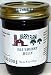 Gourmet Food : Blueberry Jelly
