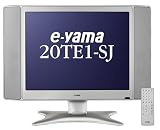 e-yama  LCDテレビ 20TE1-SJ 20インチ