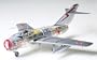 1/48 MiG 15 Bis