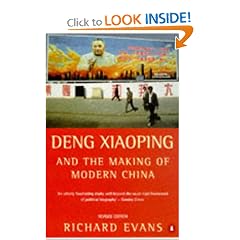 Deng Xiaoping and the Making of Modern China: Revised Edition