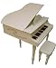White Mini Children's Piano