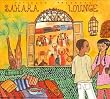 Sahara Lounge