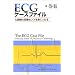 ECG�P�[�X�t�@�C���\�S���a�̐f�ÃZ���X��g�ɂ���