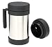 Thermos Nissan 15.9-Ounce Travel Mug/Food Storage Jar