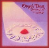 Orgel Best Selection Love Songs