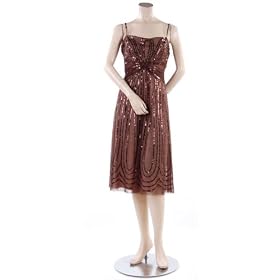 BCBG CHAI TULLE SEQUINS RUCHED PARTY DRESS NEW XS