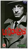 Doulos: The Finger Man [VHS]