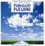 Passaggio Per Il Paradiso