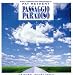 Search : Passaggio Per Il Paradiso