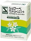 シュワーベ セントジョーンズワート