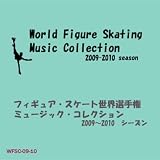 モーツァルト作曲「レクイエム」第3曲「怒りの日」(安藤美姫2009-2010 SP (後半))