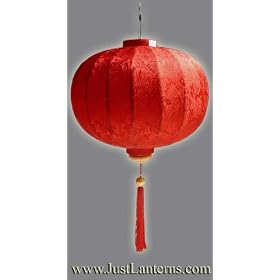 Red Vietnamese Silk Lantern by JustLanterns.com
