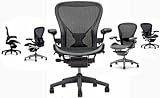 Herman Miller Aeron Home Office Chair Highly Adjustable - Graphite Frame - Leather Arms - PostureFit - Classic Carbon - Hard Wood Floor Casters / Wheels - Medium Size B Herman Miller Aeron Home Office Chair Highly Adjustable - Graphite Frame - Leather Arms - PostureFit - Classic Carbon - Hard Wood Floor Casters / Wheels - Medium Size B