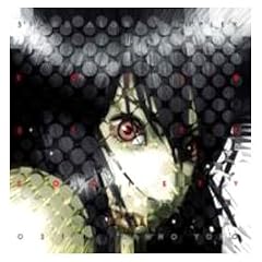 Ghost in the Shell: Stand Alone Complex - Solid State Society